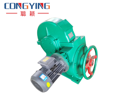 RZS電爐專用減速機(jī)